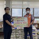 한국전력공사 인천본부 경인매일