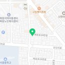 빛고을닭강정 백운점 이미지