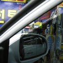 태령자동차