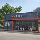협동조합덕둔1리마을회