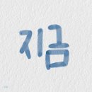 정수기하이마트 이미지