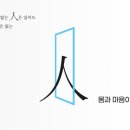 동암역365한의원 네이버블로그