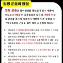 월드헬스타운 이미지