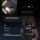 모바일 게임 명조: 워더링 웨이브 후기와 리세계에 대해서