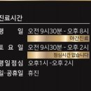 최광균한의원 네이버블로그