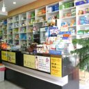 맘약국 이미지