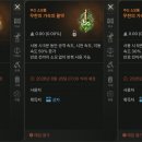 펫몬스터/나인마켓