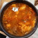 11500-5-23-08 이미지