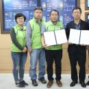 인제군청 이미지