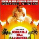 경원극장 이미지