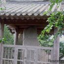 송천리 미륵불 이미지