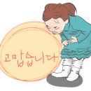 맘씨레 이미지