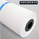 해피현수막 이미지