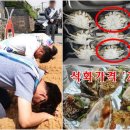 종로포차 - 천안시 서북구 | 종로포차