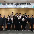 청운대학교 이미지