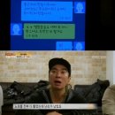 터보김정남