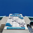 진목3길 | 삽교호산책 / 삽교호근처맛집 옛날우렁이식당 /바게트,수제청에이드 맛집모구바 경기도여행