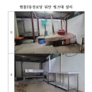 범물경로당 네이버블로그