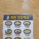 미술관 의정부점 이미지