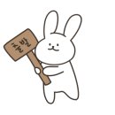 수원역지하도상가 이미지