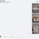 화이트 명품세탁 전문점 이미지