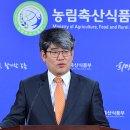 세종종합축산물 이미지