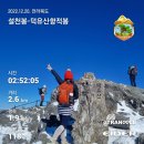 안성면109 이미지