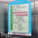 경기도 수원시 팔달구 경수대로 464 (인계동) 이미지