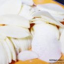 하늘불고기 네이버블로그