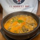 진송추어탕 - 북구 용당로5번길 17 | 부산시청 맛집 진송추어탕 후기 (국내산 미꾸라지, 추어튀김 추천)