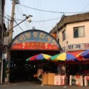 가리봉시장 이미지