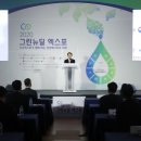 영기축사 이미지