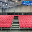 월드컵태권도 이미지