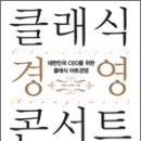 (주)엠비씨씨앤아이 이미지