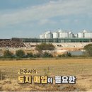 전주복합스포츠타운 이미지