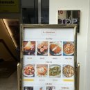 일돈파스 이미지