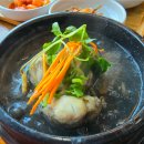 산낙지 삼계탕 이미지