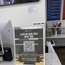 스피드존 | 춘천 스피드존 카트 리얼 후기, 공략