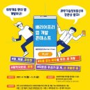 현대교육개발 이미지