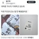 만배아리랑보쌈 이미지