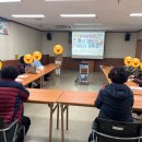 벽산강변경로당 이미지