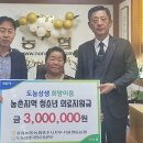 상생중원 이미지