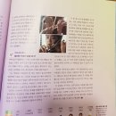나래정신건강의학과의원 네이버블로그