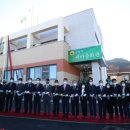 새마을회관 2층 이미지