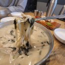 현풍닭칼국수W 이미지