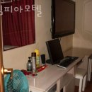 올림피아모텔