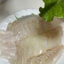 송강수산