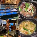 6163 | 수족관부터 찐인 풍암동 해산물 맛집 [거북집] 솔직후기