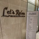 페너시아앤아로마 | [방콕] 아속역 인근 마사지 앤 스파 렛츠 릴렉스 후기(Let's Relax Spa Carlton Sukhumvit Hotel)