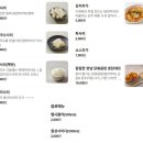 F8076 | 인천 청라 오늘닭한마리 포장, 배달전문 맛집 후기